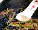 酸っぱくなった茄子漬けの食べ方作り方29写真