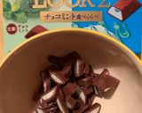 米粉のチョコミントシフォンケーキ作り方1写真