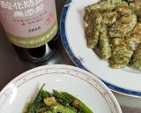 イタリアン？なアスパラソテー作り方5写真
