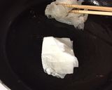 豚肉のしょうが焼き作り方6写真