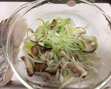 驚く旨さの蒸魚作り方2写真