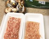 鶏つくねハンバーグ作り方1写真