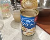漢の玉ねぎたっぷり旨味グラタン作り方6写真