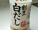 トマトと大葉のレモン風味ドレッシング作り方4写真