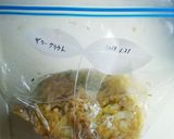 我が家のザワークラウト作り方10写真