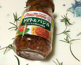 簡単☆イカとペンネのトマトソース作り方8写真
