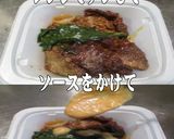 美味ドレのごまピーＧソースでレバニラ炒め作り方1写真