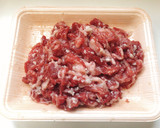 肉じゃがの作り方！簡単で本格的！森之翼作り方1写真