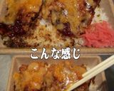 美味ドレのごまピーＧソースでヒレカツ弁当作り方2写真