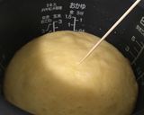炊飯器でできる蜂蜜ケーキ作り方8写真