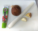 ぱぱっと簡単！豆腐の麻婆あんかけ作り方1写真