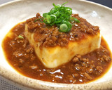 ぱぱっと簡単！豆腐の麻婆あんかけ作り方6写真