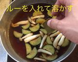 素麺 カレーだれ作り方6写真