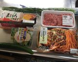 具材タップリまぜそば!(^^)!作り方1写真