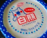 旦那のおやつ用にアイス作り方20写真