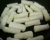 ✜焼き山芋とほうれん草のマヨわさ和え✜作り方4写真