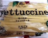 ホタテの旨みたっぷりクリームパスタ作り方6写真