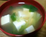 ダシダと追い鰹つゆで作る汁物作り方2写真