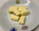 しいたけのバター味噌いため作り方2写真