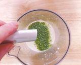 飲みに食い味の青汁を美味しく変身˚✧₊⁎作り方2写真