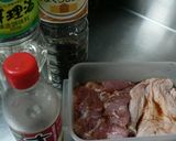 照り焼きチキン　～簡単♪作り方2写真