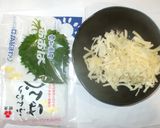 はんぺんチーズ焼き♪簡単作り方1写真