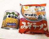 こんがりコーンチーズの冷やしみそラーメン作り方1写真