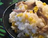 トウモロコシとしめじの炊き込みご飯作り方8写真