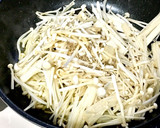 えのきとベーコンのクミン炒め作り方2写真