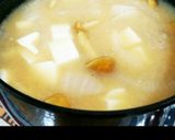 なめこ豆腐えのきの味噌汁作り方14写真