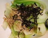 チンゲン菜の塩昆布和え作り方2写真