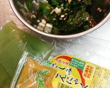 刺身こんにゃくチンゲン菜ミョウガタレ添え作り方4写真