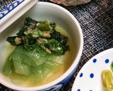 刺身こんにゃくチンゲン菜ミョウガタレ添え作り方6写真