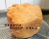 全粒粉100％の食パン　HB使用作り方6写真