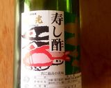 大根と人参の甘酢漬け！簡単、美味！作り方2写真