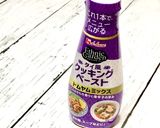 豚バラとピーマンのトムヤム炒め作り方7写真