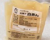 品良く*桃あんのロールケーキ作り方16写真