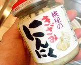 簡単おつまみチーズトマトの焼き 笑作り方2写真