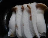 エリンギとすずこのグリル作り方5写真