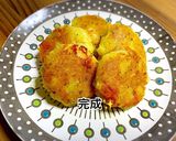 海老入りポテトもち☆チーズカレー味作り方7写真