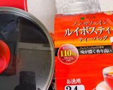ルイボスティー効果的な煮出し方作り方1写真