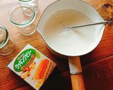 おうちカフェ❤️黒蜜みるくぷりん♪作り方4写真