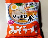 冷え冷え〜つけ麺作り方1写真