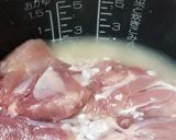 炊飯器におまかせ♪美味しい・カオマンガイ作り方4写真