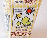 ♡食べる豆乳♡（パックごと使用）作り方1写真