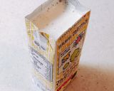 ♡食べる豆乳♡（パックごと使用）作り方5写真
