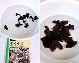 簡単副菜★豚肉ときくらげの中華風炒め作り方1写真
