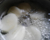 根菜とお揚げの煮物作り方6写真