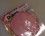 お手頃で美味い！ アスパラとハムのサラダ作り方4写真