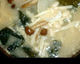 なめこ豆腐えのきの味噌汁作り方15写真